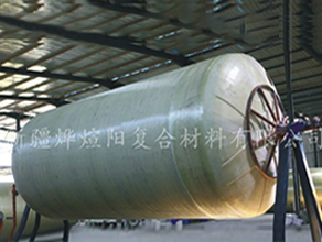 新疆化糞池 新疆化糞池