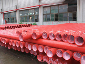 新疆玻璃鋼電纜管 新疆玻璃鋼電纜管