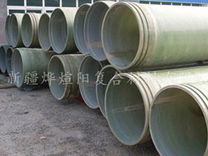 新疆玻璃鋼化糞池 新疆玻璃鋼化糞池