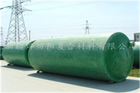 玻璃鋼罐 玻璃鋼罐