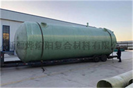 玻璃鋼罐 玻璃鋼罐