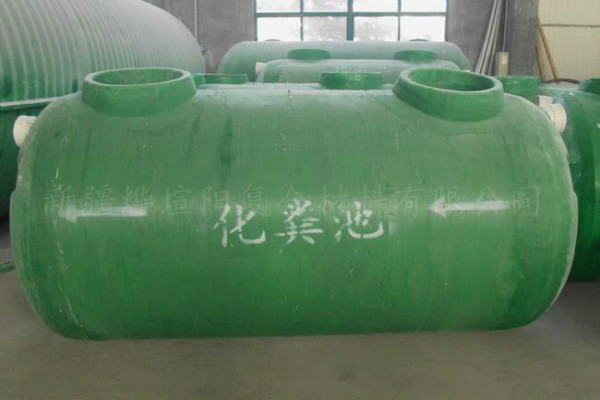 塑料化糞池 塑料化糞池