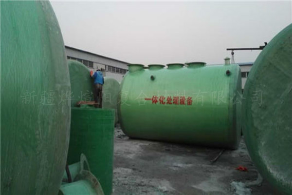 玻璃鋼化糞池采購(gòu) 玻璃鋼化糞池采購(gòu)