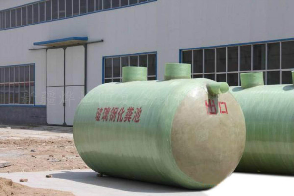 玻璃鋼消防水罐 玻璃鋼消防水罐