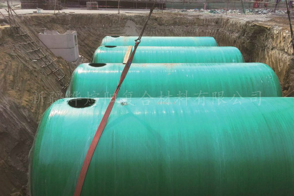 新疆玻璃鋼化糞池 新疆玻璃鋼化糞池