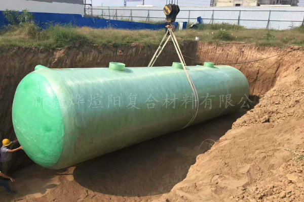 新疆玻璃鋼化糞池 新疆玻璃鋼化糞池