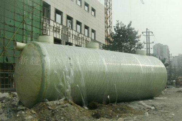 新疆玻璃鋼化糞池 新疆玻璃鋼化糞池