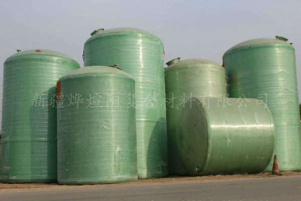 玻璃鋼化糞池 玻璃鋼化糞池