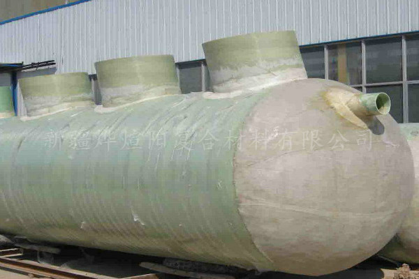 鋼化糞池廠家 鋼化糞池廠家