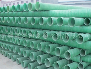 喀什玻璃鋼電纜保護管