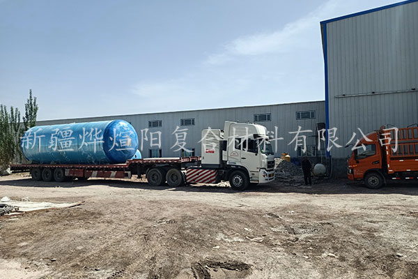 新疆玻璃鋼化糞池 新疆玻璃鋼化糞池