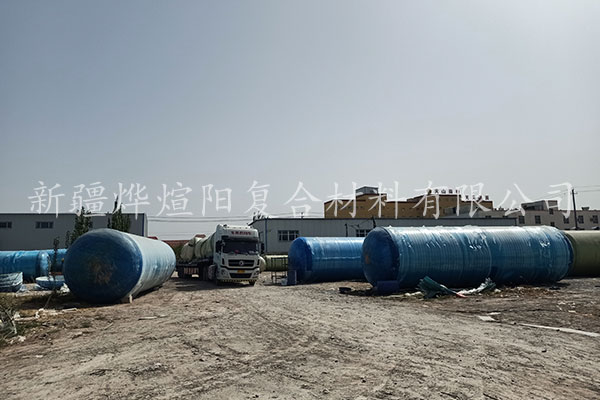 新疆玻璃鋼化糞池 新疆玻璃鋼化糞池