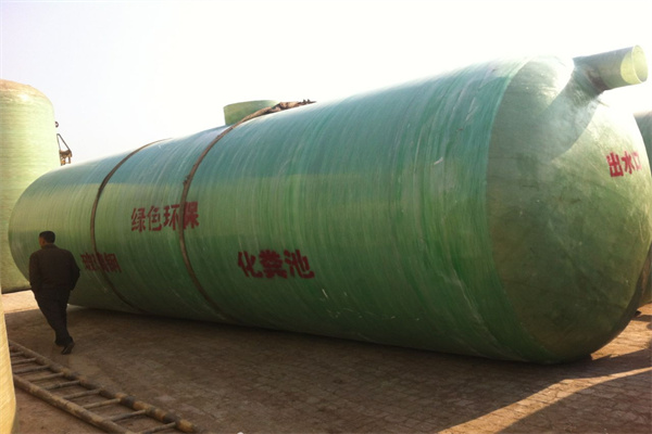 新疆化糞池 新疆化糞池