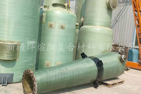 1687931254756949.jpg 微信圖片_20210430114054.jpg