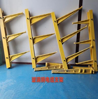 喀什電纜支架