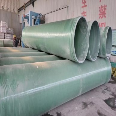 新疆玻璃鋼管道